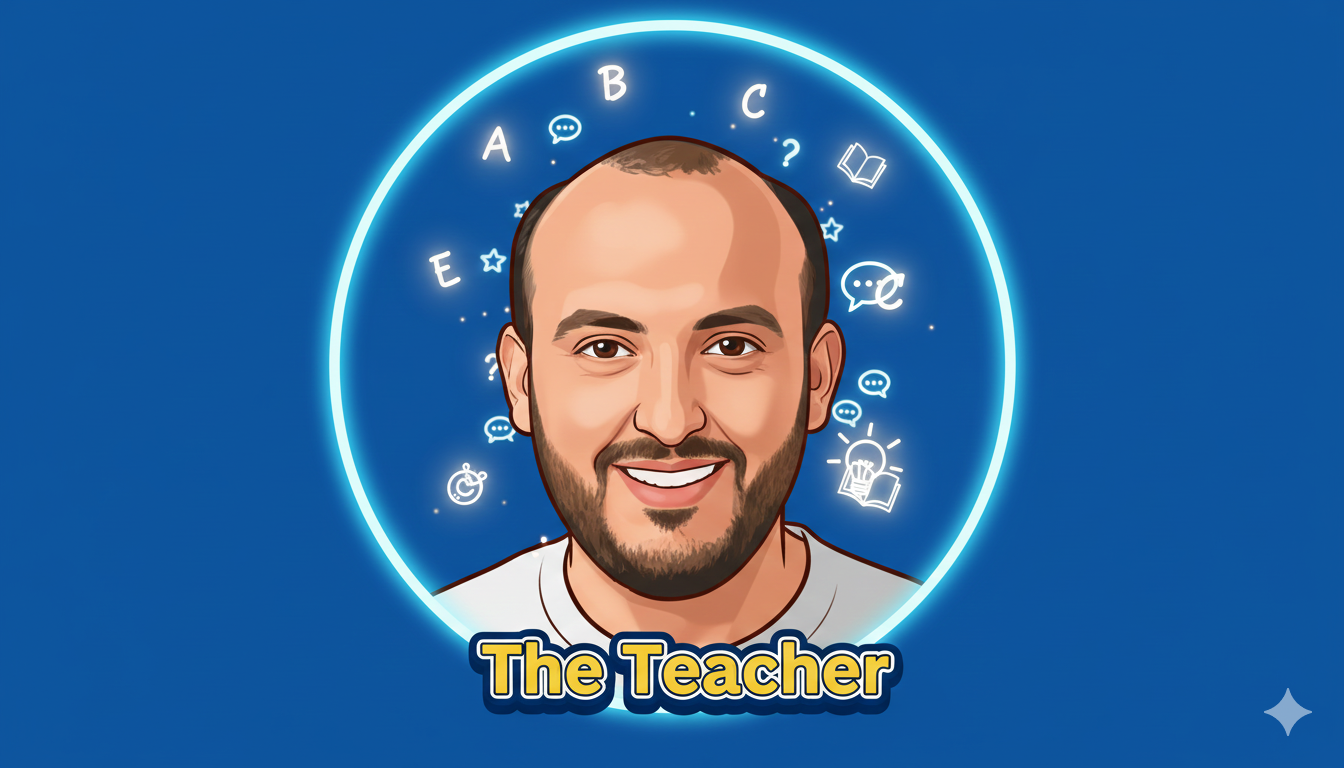 شعار The Teacher